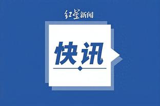 开云棋牌Kaiyun官方网站截图3